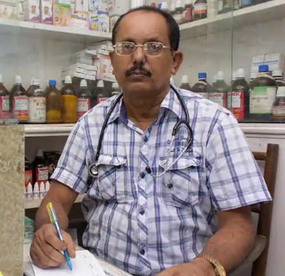 Dr Bipul Chandra Kakoty